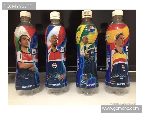 当年百事可乐广告足球明星重返赛场再度引发热议,回忆与传奇并存 当年百事可乐广告足球明星重返赛场再度引发热议,回忆与传奇并存