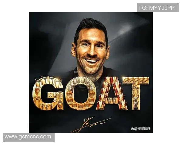 揭秘足坛巨星头围差异 从梅西到C罗谁的头更具冠军气质