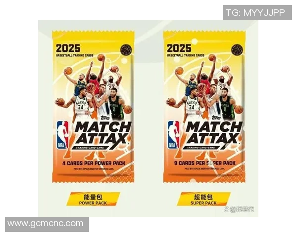 足球卡彩虹系列全新登场 打造珍稀球星卡收藏新天地