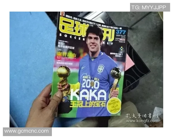 足球球星卡红碎冰单包限量版发布，珍稀卡片等你收藏体验